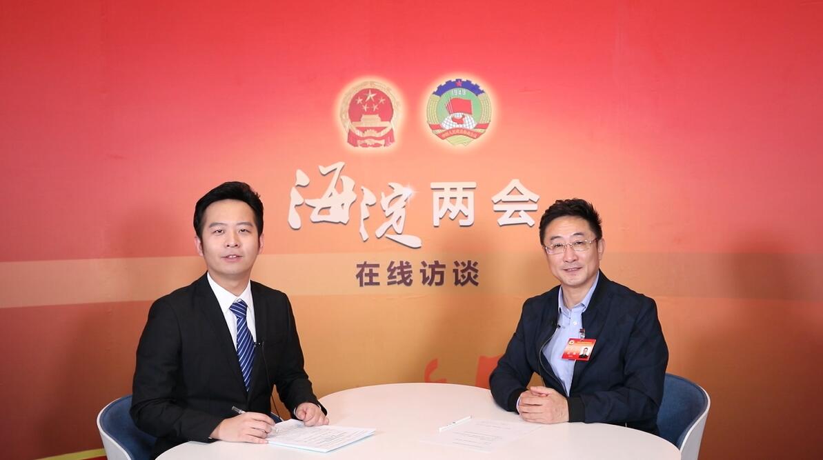 区365游戏_bet·365_365bet电脑网站委员沈腾座客2020海淀“两会”访谈间.jpg