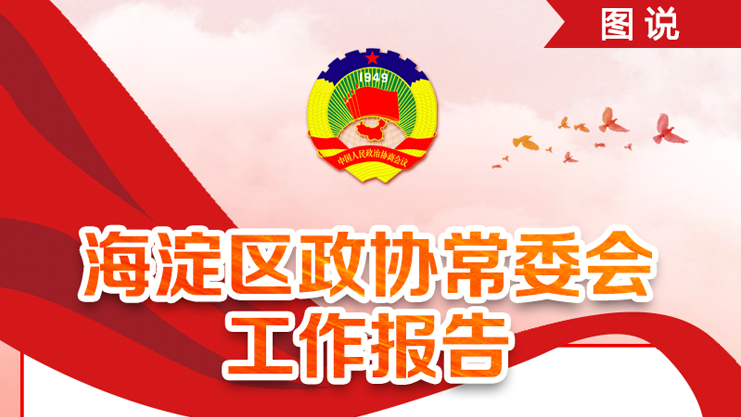 区365游戏_bet·365_365bet电脑网站常委会.png