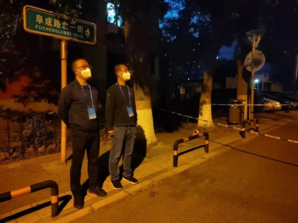 微信图片_20220505095308.jpg