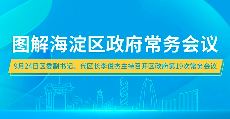 QQ截图20230209144807.png