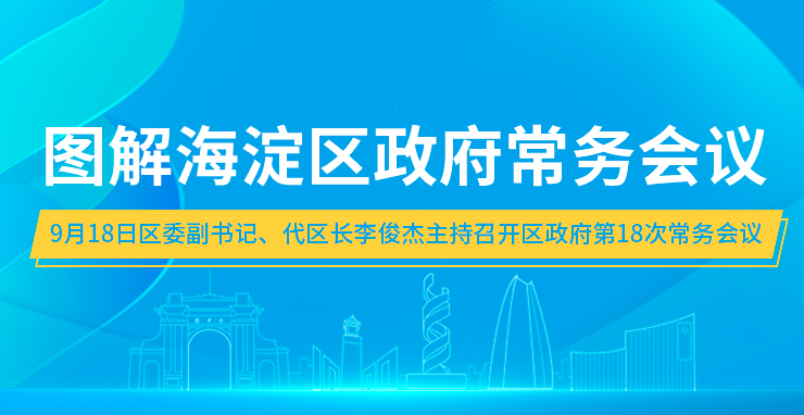 QQ截图20230209144910.png