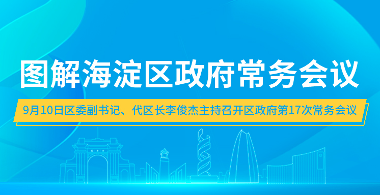 QQ截图20230209144956.png