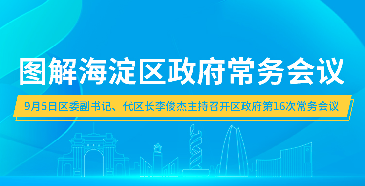 QQ截图20230209145121.png