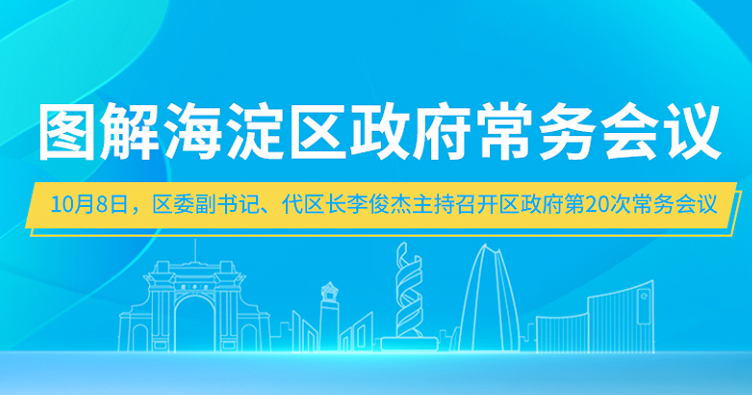 QQ截图20221012165546.png