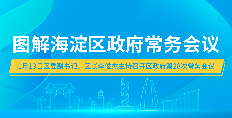 QQ截图20230209144520.png